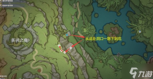 《原神》须弥月莲采集地点 月莲采集路线图为你呈上