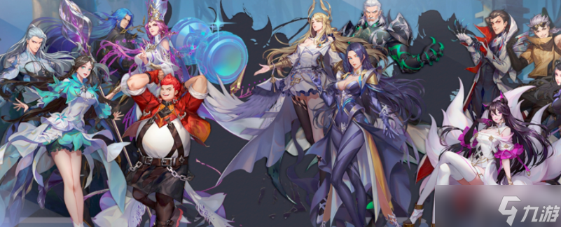 斗罗大陆魂师对决苍晖秘藏活动介绍