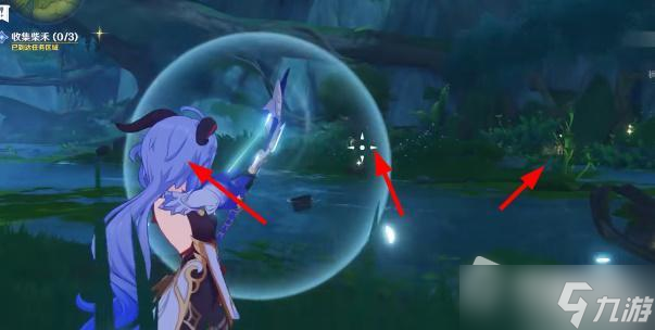 《原神》林中遇境远足详细攻略