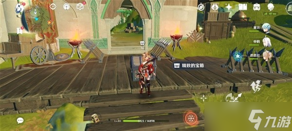 《原神》寻找控制提取器的方法任务完成方法 寻找控制提取器的方法任务怎么做？