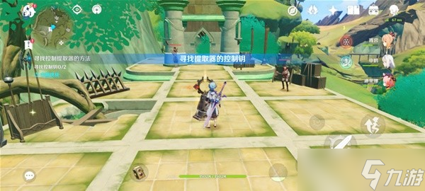《原神》寻找控制提取器的方法任务完成方法 寻找控制提取器的方法任务怎么做？