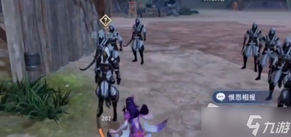 《不良人3》怨恨相報(bào)任務(wù)攻略