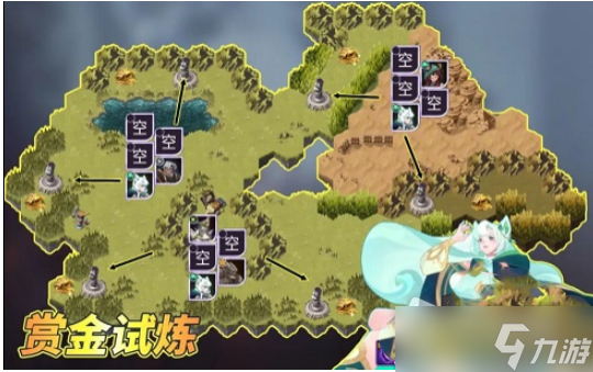 《剑与远征》沁林新雨娑丽丝赏金试炼通关攻略