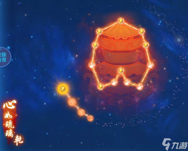 梦幻西游手游：乾坤一脉为化生寺带来什么 化生寺物理克星治疗王者