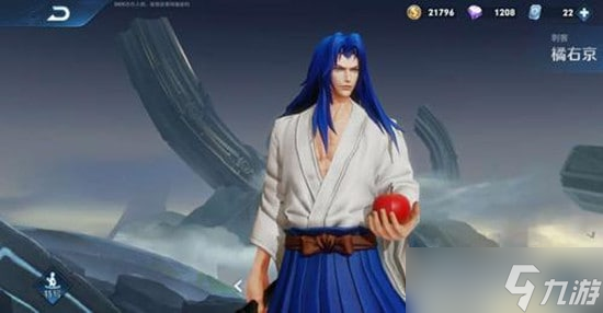 《王者荣耀》橘右京胎教级教学，技能连招直接和伤害挂钩，两套出装供你选择