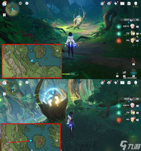 《原神》呼风唤雨成就攻略