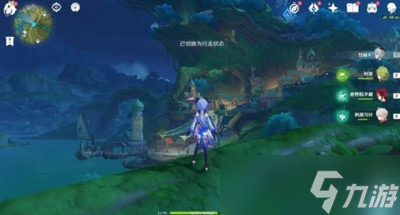 原神怎么做我明白了我明白了 游戏隐藏成就攻略