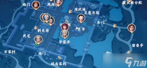 《不良人3》受托赠物任务完成方法