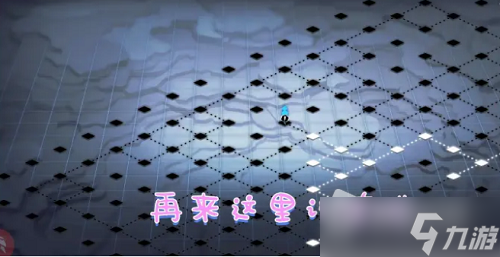 《灵魂潮汐》乐幻天行第三章通关攻略