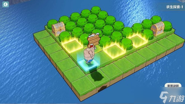 《<a id='link_pop' class='keyword-tag' href='https://www.9game.cn/bhxy3/'>崩坏3</a>》夏日生存狂想曲•13面怎么玩 求生探索1-3宝箱攻略