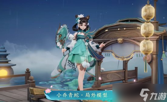 《王者荣耀》青白蛇重做什么时候上线 重做上线时间介绍