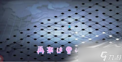 《灵魂潮汐》乐幻天行第三章通关攻略
