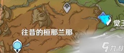 《原神》失落的苗圃七天神像解锁攻略