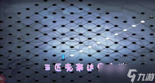 《灵魂潮汐》乐幻天行第三章攻略