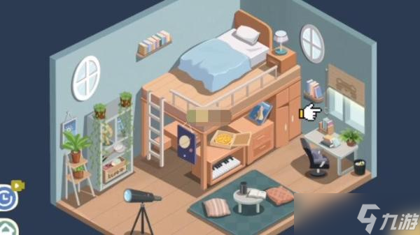 《小小收纳》童话小屋通关攻略
