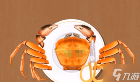 <a id='link_pop' class='keyword-tag' href='https://www.9game.cn/cjsng/'>超级收纳馆</a>真的会蟹攻略图文