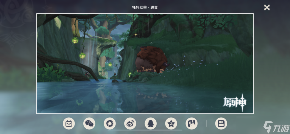 《原神》动物行为有哪些？拍照攻略详解