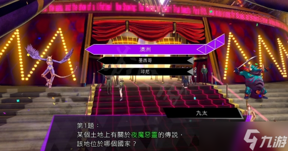 《灵魂骇客2》怎么谜题解 求召博学者支线内容
