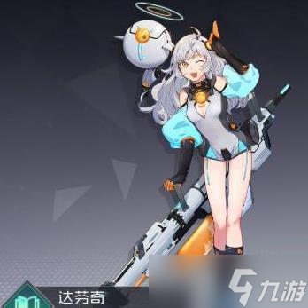 星火之歌反应强化角色哪个好 反应强化角色推荐