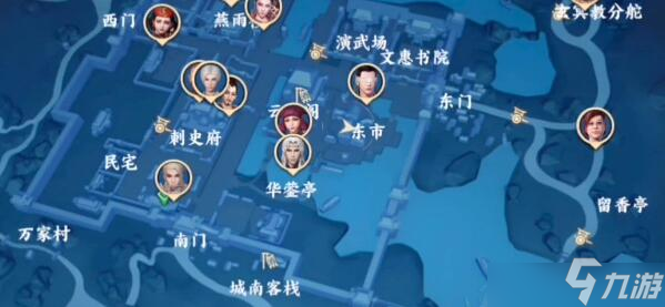 不良人3受托赠物任务怎么做？受托赠物任务任务攻略一览