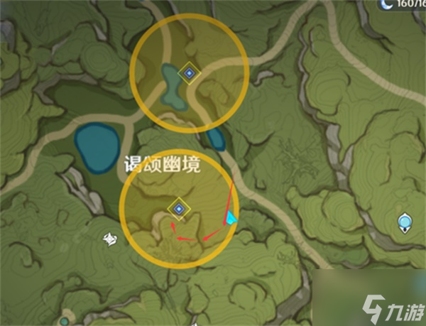 原神兽有失蹄任务触发攻略
