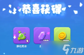 全民泡泡超人CDK兑换码最新