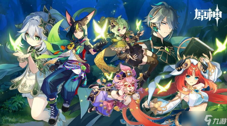 《原神》枯萎的星蕈获取攻略介绍