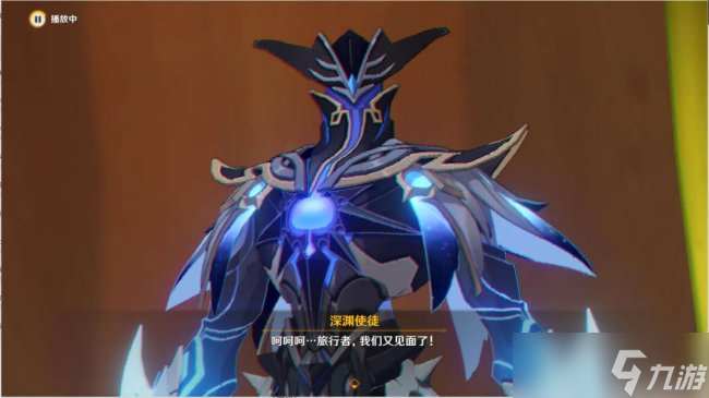 《原神》魔神任务穿越烟帷与暗林 穿越烟帷与暗林-缄默的求知者