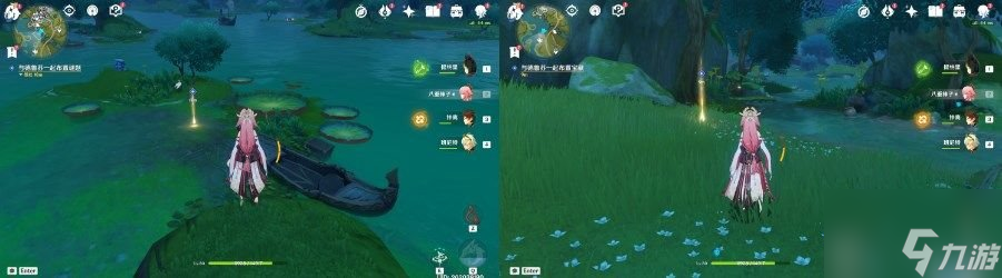 原神智中之宝任务怎么做 智中之宝攻略分享