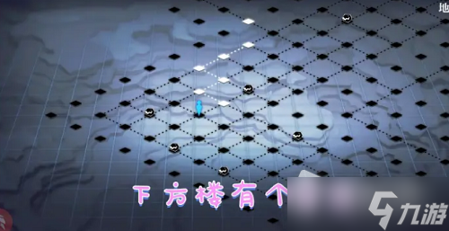 《灵魂潮汐》乐幻天行第三章通关攻略