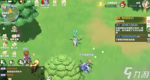 魔力宝贝旅人时空幻境结局攻略