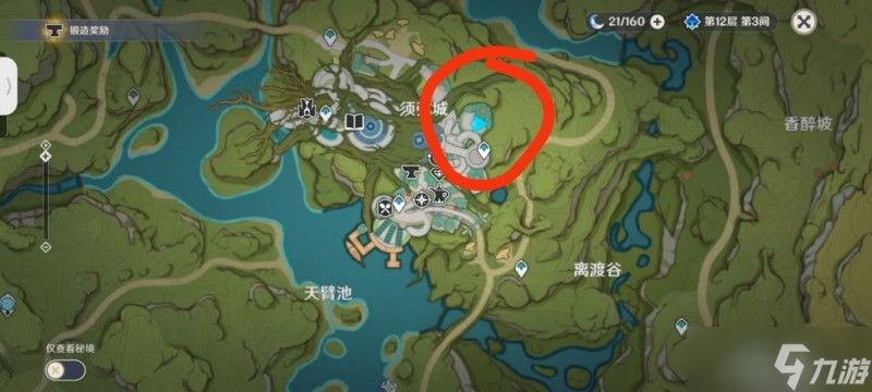 原神梦之树在哪 须弥梦之树位置分布图