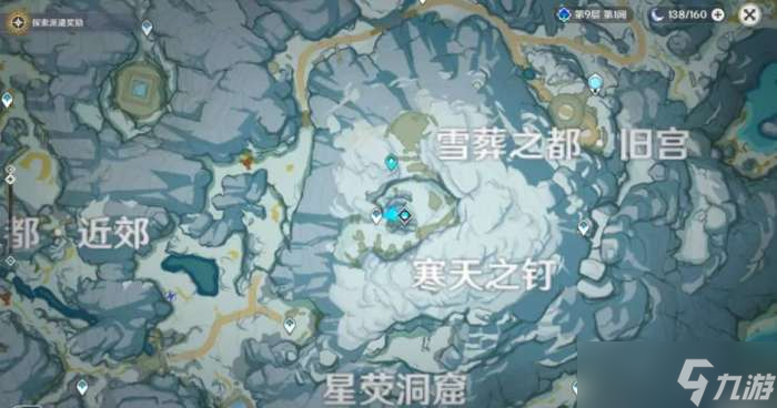 原神龙脊雪山石碑位置在哪