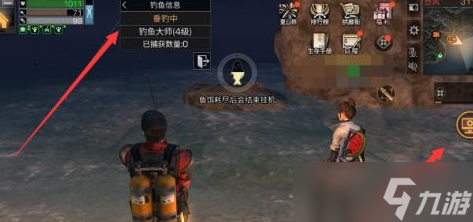 明日之后在哪升级钓鱼 明日之后升级钓鱼等级方法介绍