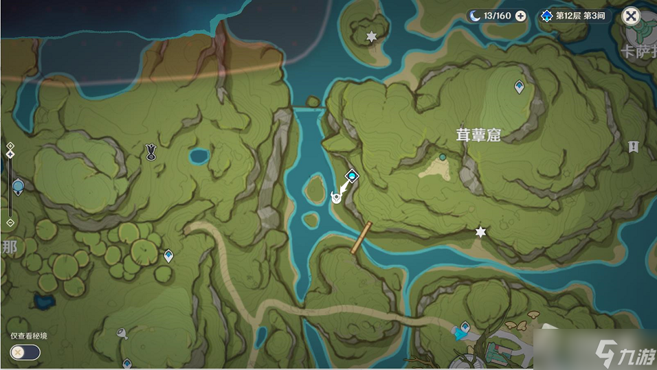 《原神》凶猛的动物在哪里任务流程攻略