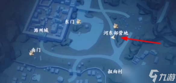 《不良人3》手游怨恨相報(bào)任務(wù)完成攻略