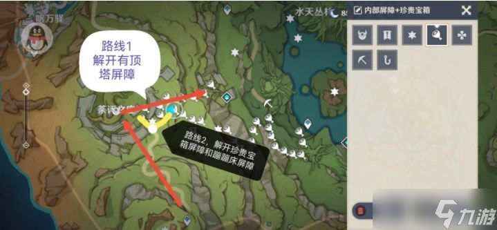 原神有顶塔旁边屏障怎么打开