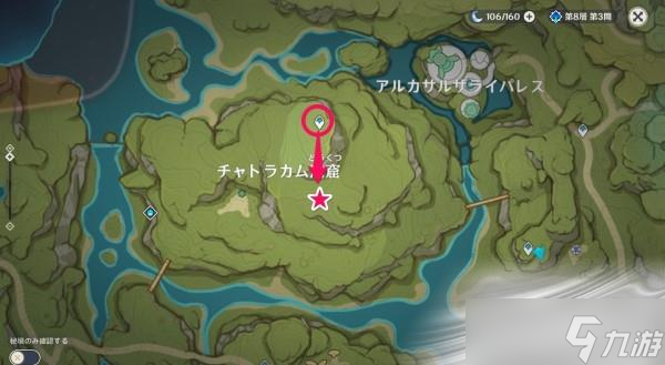 《原神》须弥石柱封印位置介绍