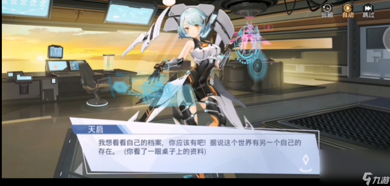 少女公馆官网下载2022 少女公馆下载链接