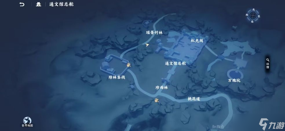 《不良人3手游》通文馆地图宝箱位置攻略介绍
