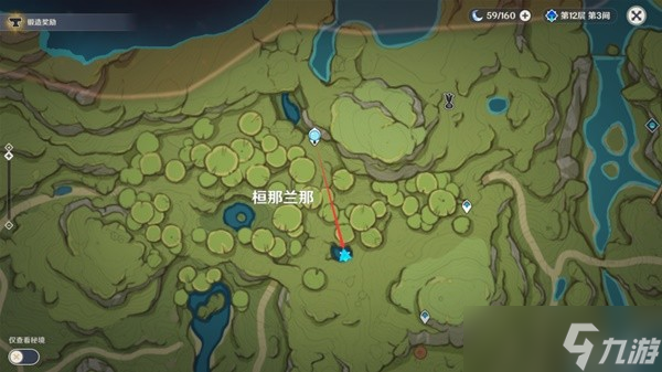 《原神》3.0须弥树王圣体菇收集点位标注 树王圣体菇采集路线分享