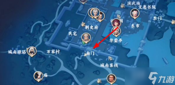 不良人3手游失物复得轶事攻略 失物复得任务图文通关流程