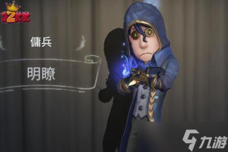 第五人格佣兵怎么玩?四个佣兵玩法小细节攻略