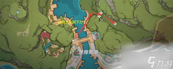 《原神》香辛料采集路線介紹