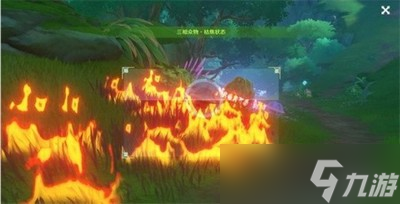 原神三相众物在什么地方 三相众物位置分享