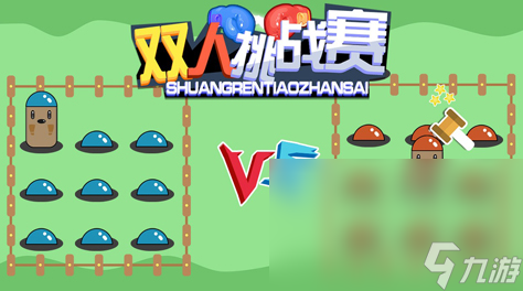 2022手游双人同屏 可以双人同屏玩的游戏推荐