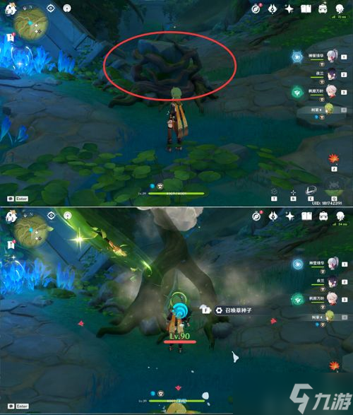 原神二净甸水下锚点怎么开？二净甸水下锚点开启方法