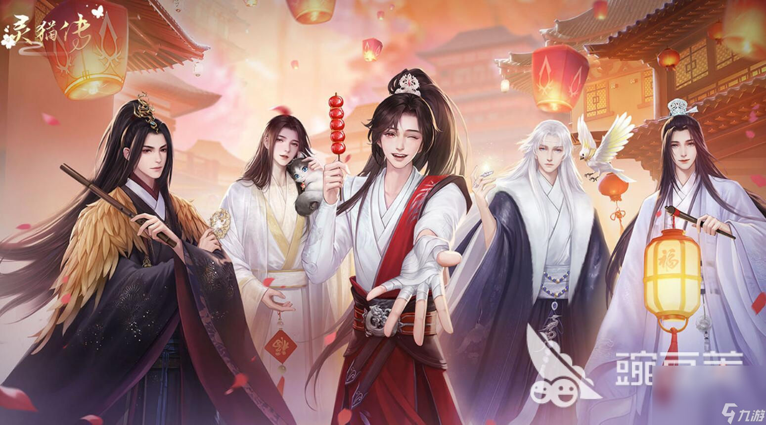 好玩的帅哥游戏有什么2022 热门帅哥游戏推荐