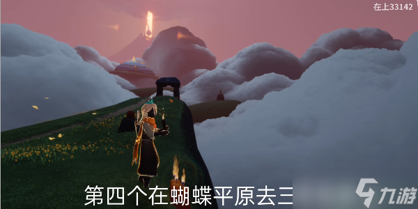 光遇8.31季节蜡烛位置2022