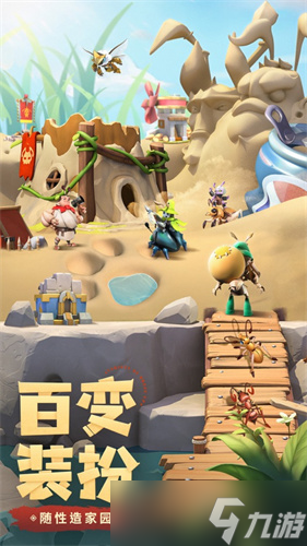 蚁族崛起哪个英雄厉害
